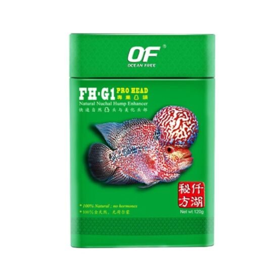 FH-G1 Pro Head Flowerhorn Fish Food