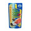 Hikari Cichlid Gold Sinking (Mini)